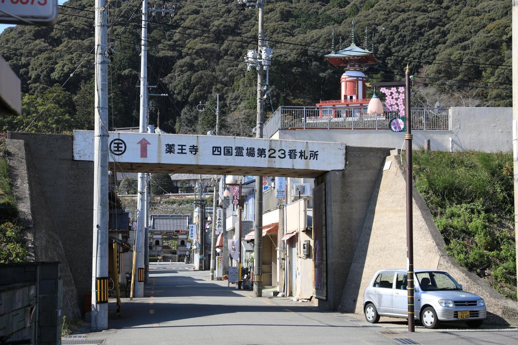 Ichi The Hostel Minami  Екстер'єр фото